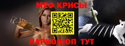 гашик Бугуруслан