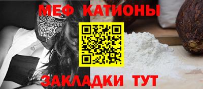 a pvp Будённовск