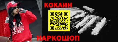 a pvp Будённовск