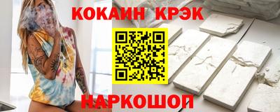 меф Бузулук