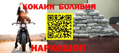 гашик Бугуруслан
