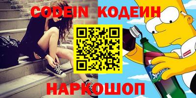 гашик Бугуруслан