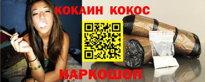 меф Бузулук