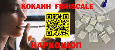 a pvp Будённовск
