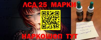 гашик Бугуруслан