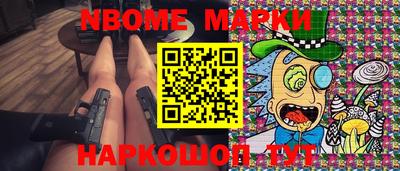 меф Бузулук
