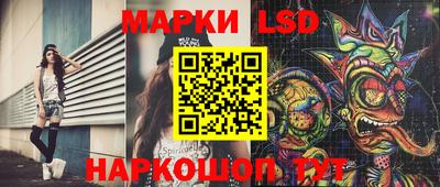 гашик Бугуруслан