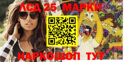 гашик Бугуруслан