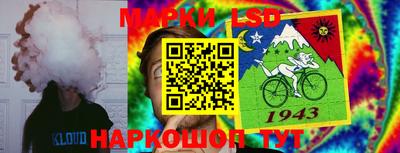 гашик Бугуруслан