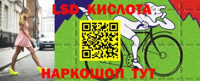 меф Бузулук