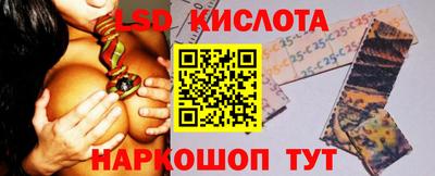 a pvp Будённовск