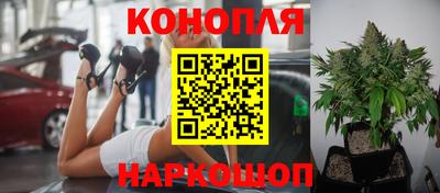 меф Бузулук