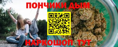 гашик Бугуруслан
