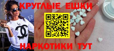 a pvp Будённовск