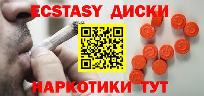 гашик Бугуруслан