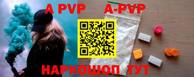 гашик Бугуруслан