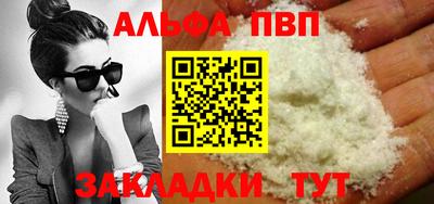 гашик Бугуруслан