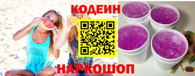 гашик Бугуруслан