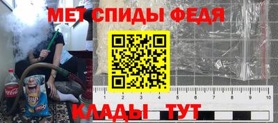 a pvp Будённовск