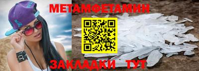 a pvp Будённовск