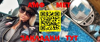 гашик Бугуруслан
