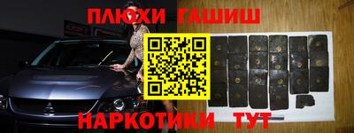 a pvp Будённовск
